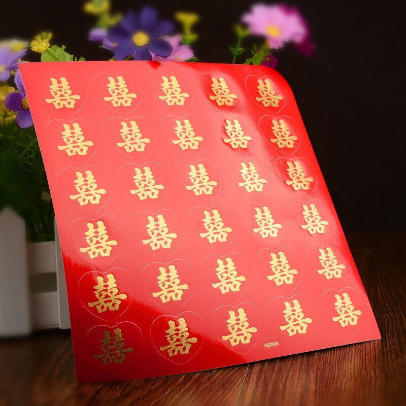 WEDDING STICKERS XI DOUBLE XI RED HEART 30 STICKERS PER PIECE - 2.5CM ...