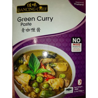 Dancing chef hotsell green curry