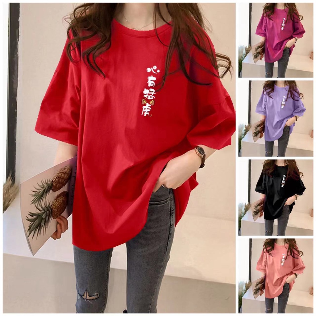 ?Korean House?2022 CNY Chinese Happy New Tiger Year Women Summer short sleeve Tshirt Fashion Clothing and Clothes Round Neck tops