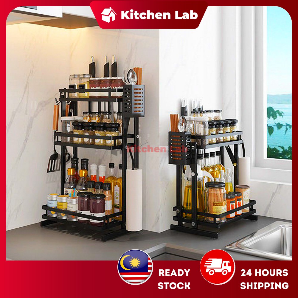 Stainless Steel Kitchen Spice Rack Organizer Seasoning Rack Spice ...