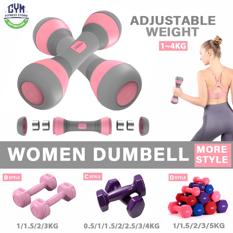 A Pair Dumbbell Women Dumbell Fitness Home Gym Adjustable Dumbbell Weight 14kg Arm Weight Loss