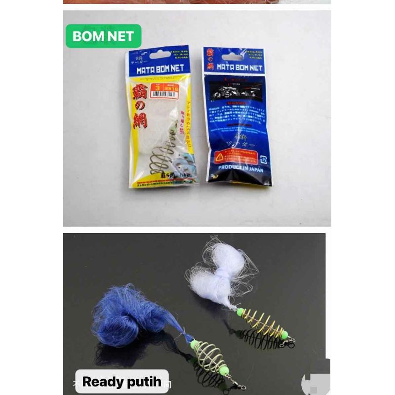 MATA BOM NET UMPAN PANCING JALA - Gambar 3