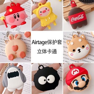 Protection Case For Airtag Cute Cartoon Soft Silicone Sleeve For