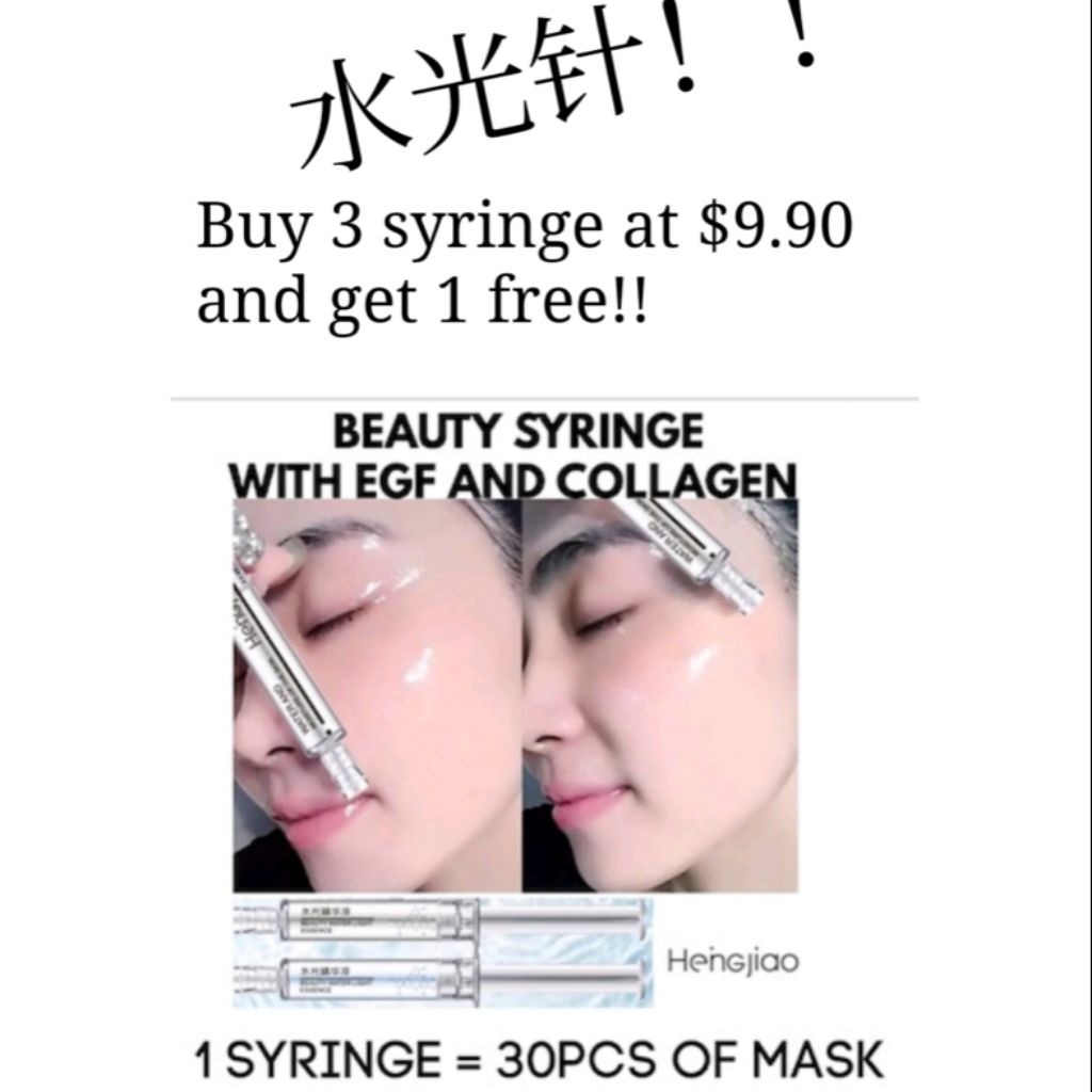 Buy 5 get 5 free!Beauty syringe with egf and collagen . 1 syringe 水光针 = 30pcs masks!