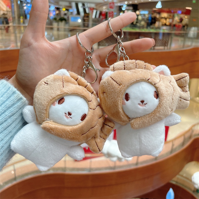 Cat sales plush keychain