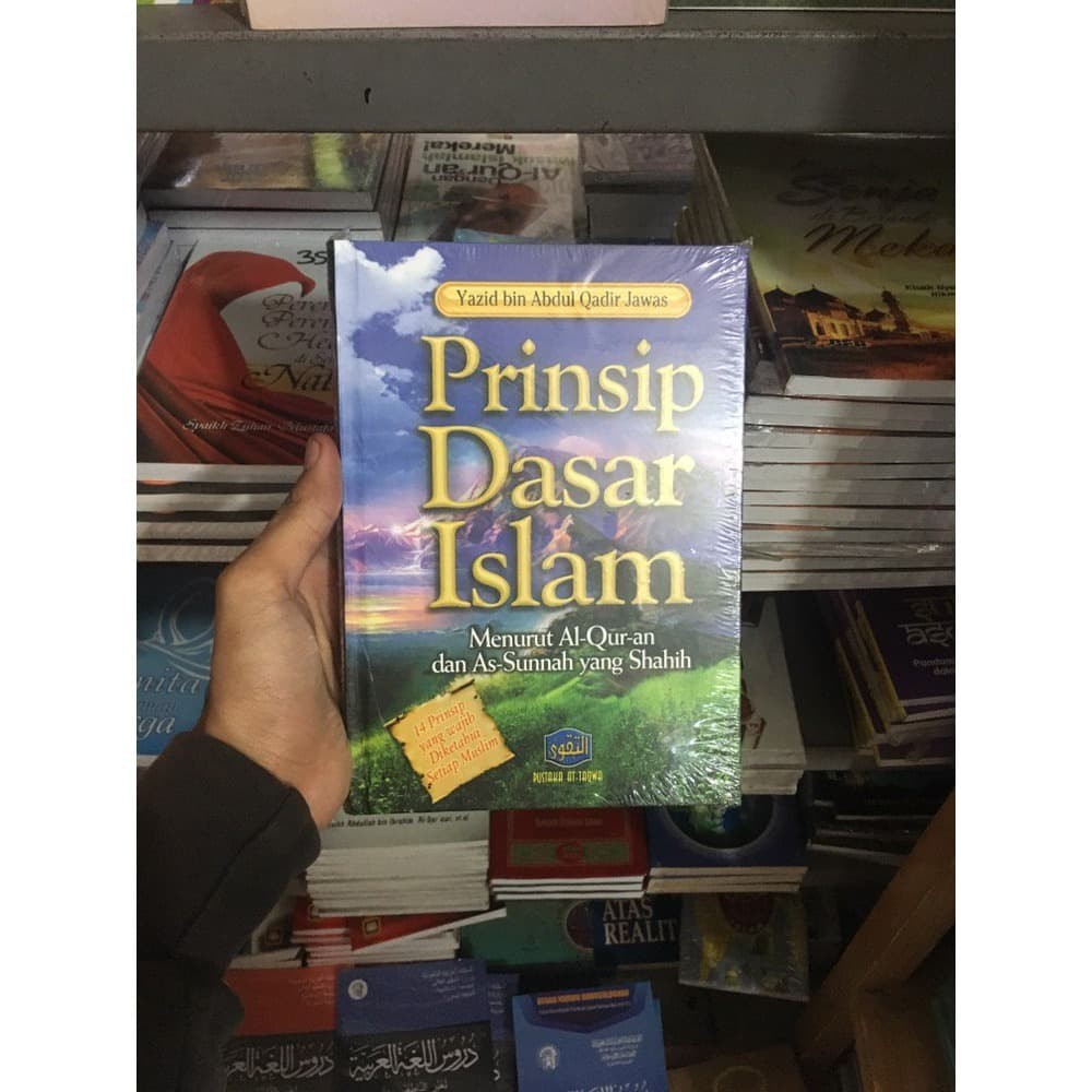 Islamic Basic Principles Book By Yazid Bin Abdul Qadir Jawas | Shopee ...