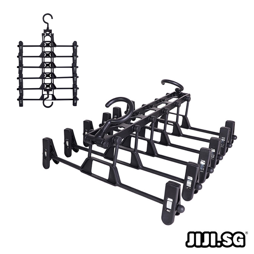 (JIJI.SG) IKUYE MultiPurpose Pants Clothes Hanger Hanger / Clother