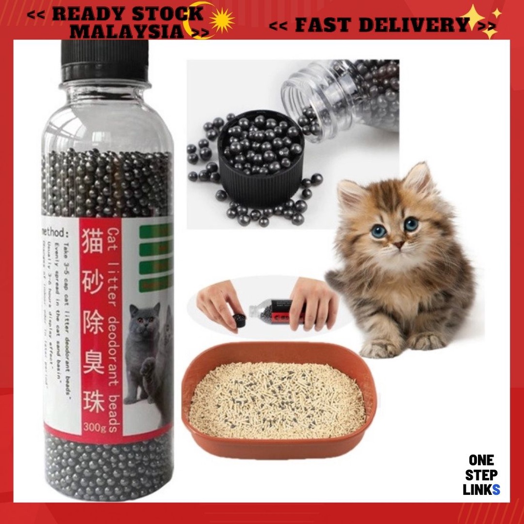 Cat Litter Deodorant Bead Activated Carbon Absorb Pet Stink Beads