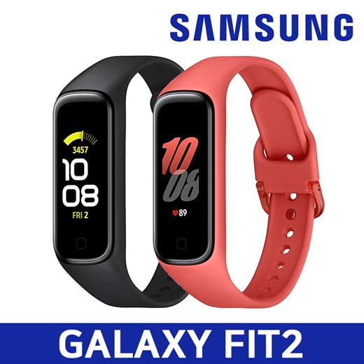 Galaxy hot sale gear fit2