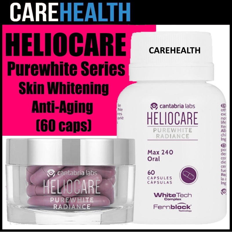 Heliocare Purewhite Radiance Max 240 | Heliocare 360 Oral Capsules
