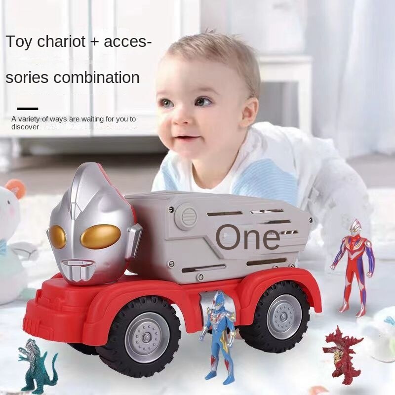 Oversized Scooter Diga Ultraman Transporter Influencer ShockResistant