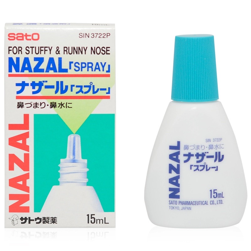 SATO Nazal Spray 15ml (For Stuffy/Runny Nose) | Shopee Singapore