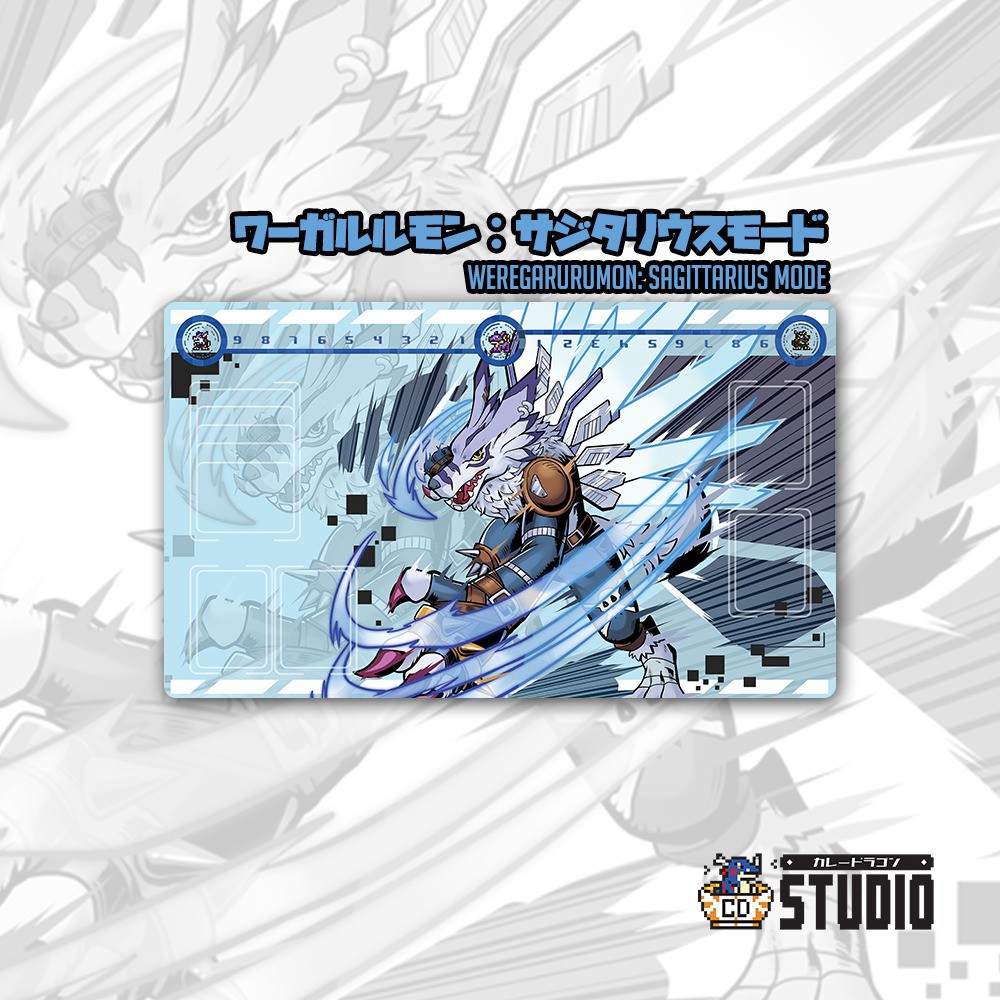 Digimon Card Game Artist Design Solo Rubber Play Mat Weregarurumon  (Pre-Order) | Shopee Singapore