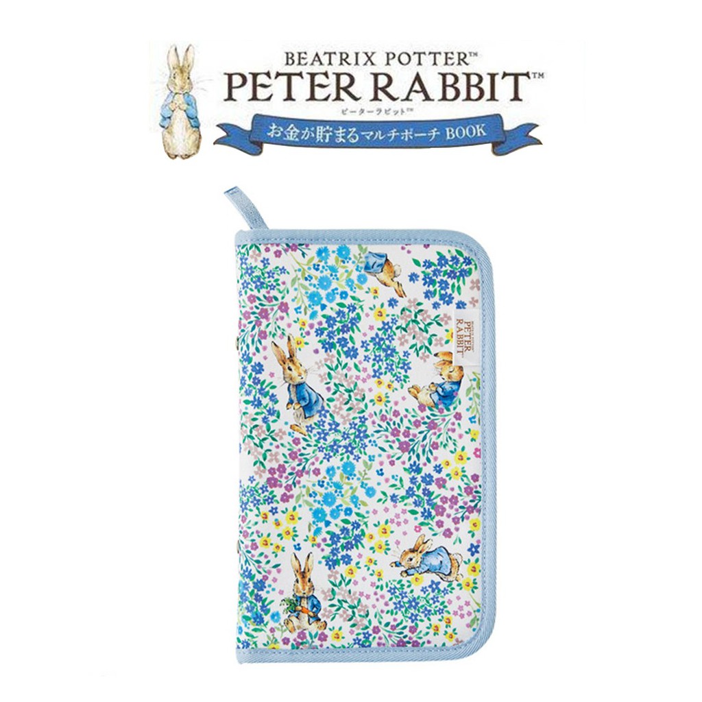 Peter Rabbit Travel Organizer Pouch | Shopee Singapore