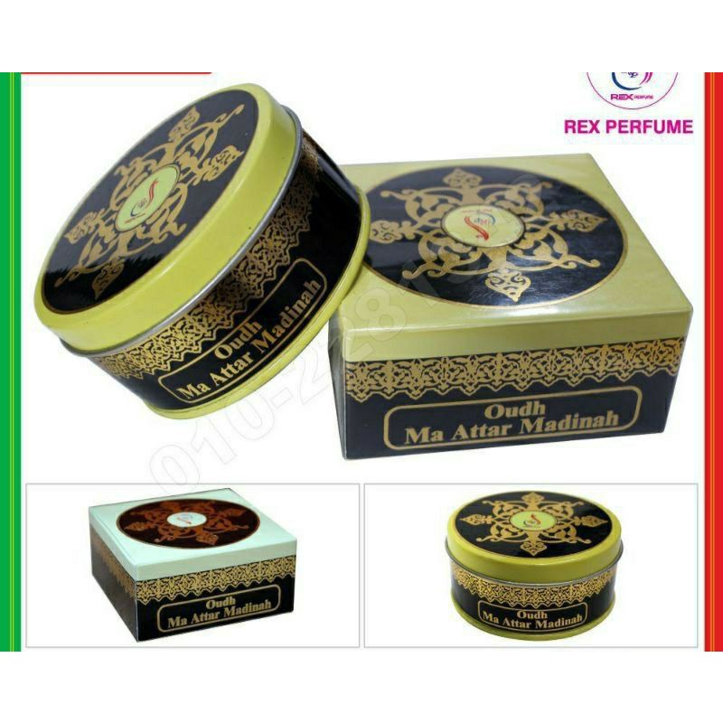 Al Haramain Oud Ma'al Attar Large Bakhoor 50gms