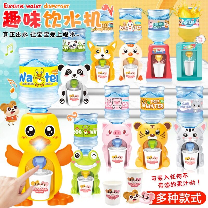 MINI WATER Gallon Drinking WATER Dispensers Fun For Kids | Shopee Singapore