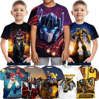 Transformers store kids clothes