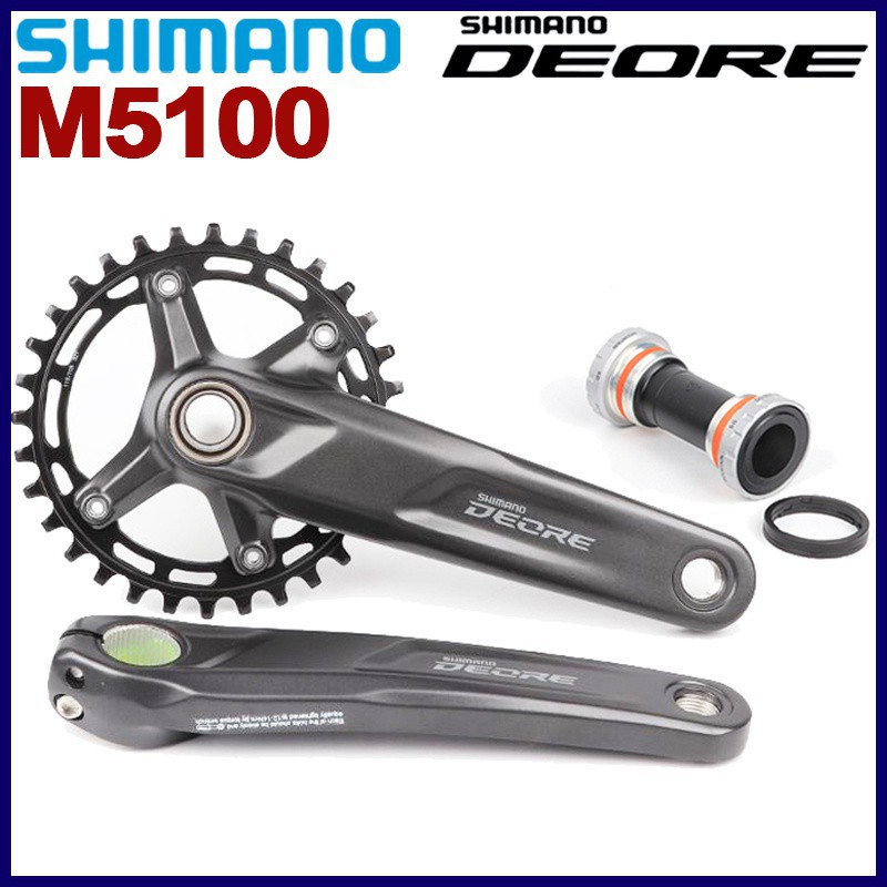 1x11 store crankset mtb