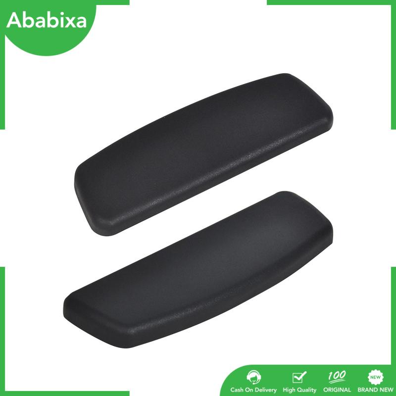 [Ababixa] Office Chair Armrest Pad Office Chair Parts with Mounting