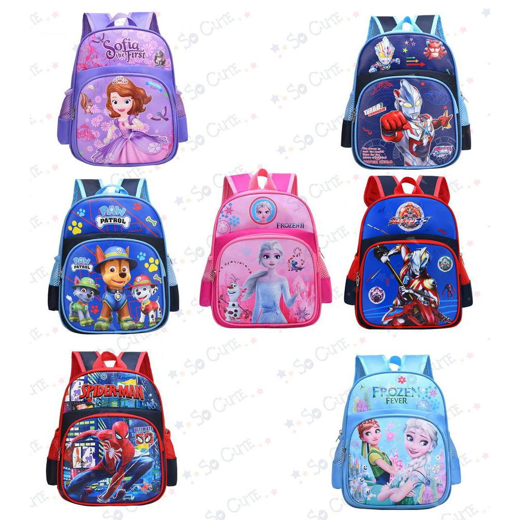 Socute Ultraman Frozen Elsa Anna Sofia Spiderman Paw Patrol School ...