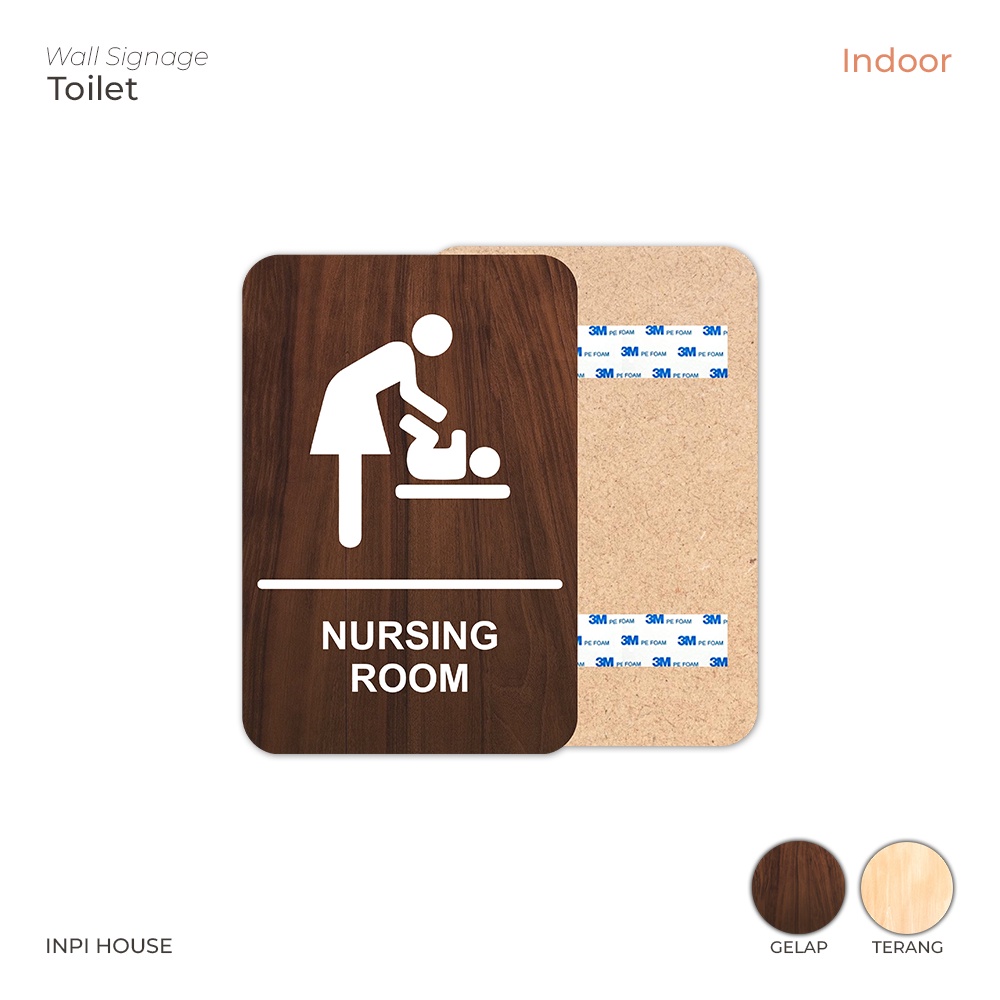 Nursing room signage - Mother Child's room Sign - Brown | Shopee Singapore