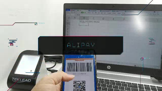 OTG conversion connection QR code desktop scanner auto 1D&2D barcode ...