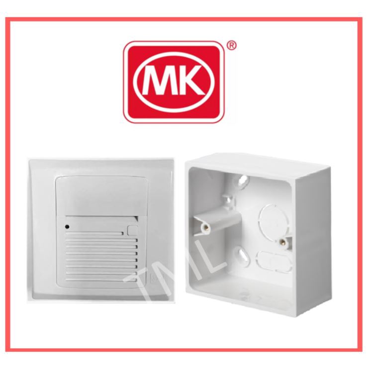 Home HDB BTO MK Door Bell Chime Battery Shopee Singapore