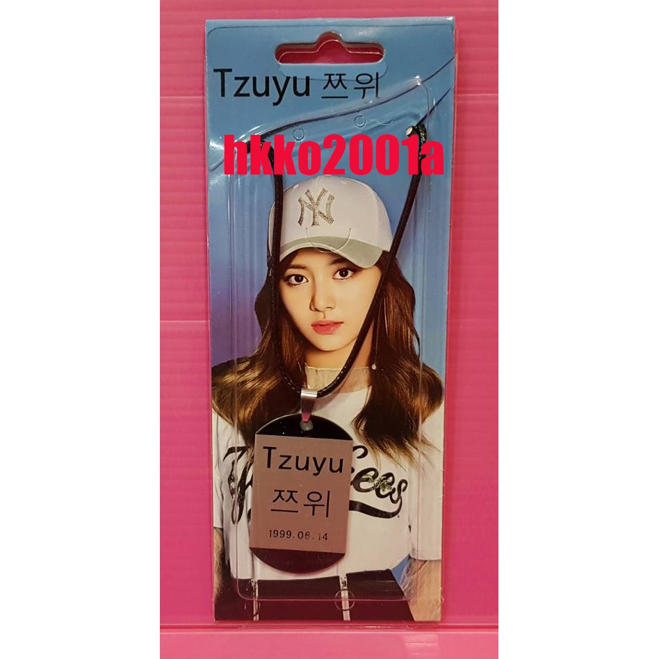 TWICE [Zhou Ziyu Birthday Commemorative Listing] hkko2001a Tzu-yu ...