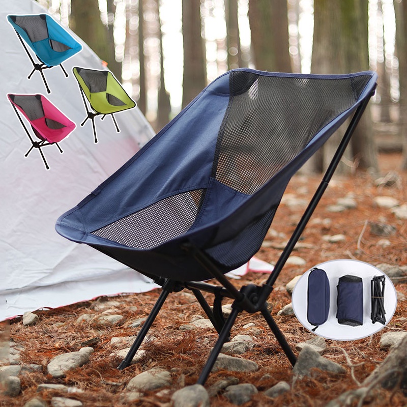 Specool outdoor Folding Camping chair picnic foldable hiking Travel beach Backpack moon chair portable Fishing chair Shopee Singapore