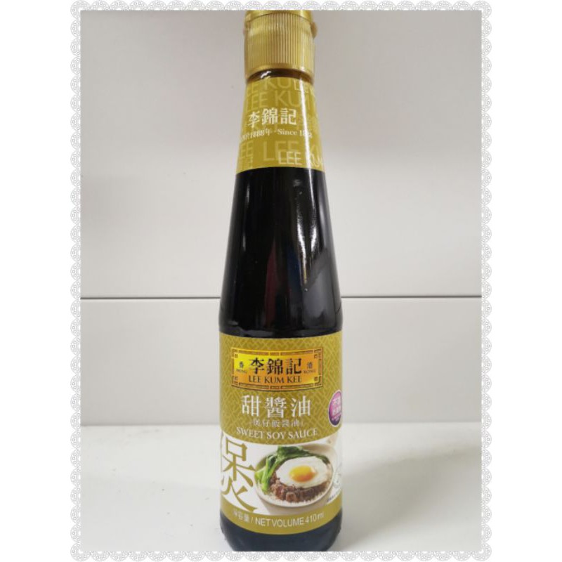 Lee Kum Kee SWEET SOY SAUCE (Baozai Rice SOY SAUCE) 410ML SWEET SOY
