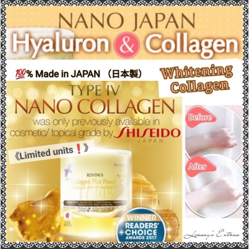 ❤Nano Hyaluron Collagen [Skin Whitening/Bustline Lifting] - 245g/can