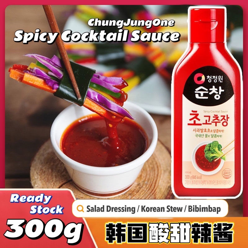 Korea ChungJungOne Spicy Cocktail Sauce Gochujang for Salad Dressing