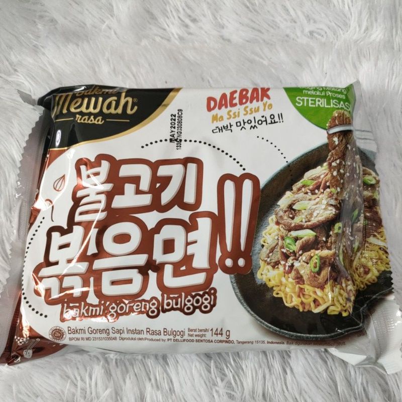 bakmi goreng bulgogi - fried noodles instant rasa bulgogi 144 gr ...