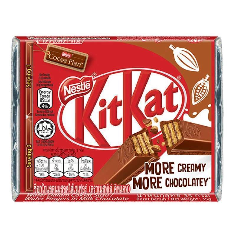 KitKat Wafer Fingers in Milk Chocolate 35g [HALAL] | Shopee Singapore