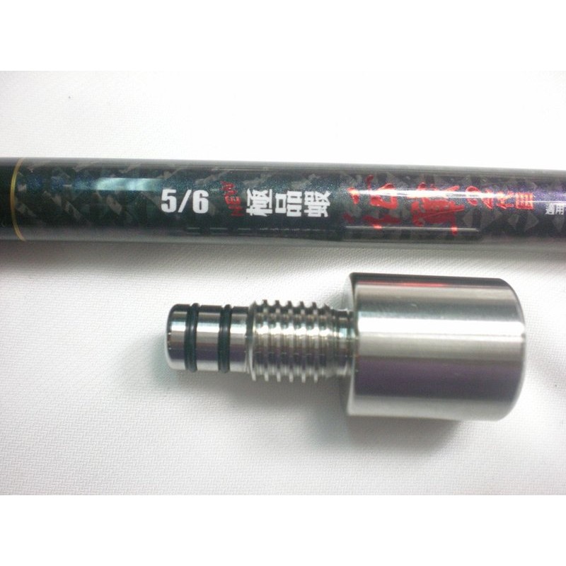 Ma Worksop [Ma's Workshop] Shrimp Fishing Rod Counterweight White Iron ...