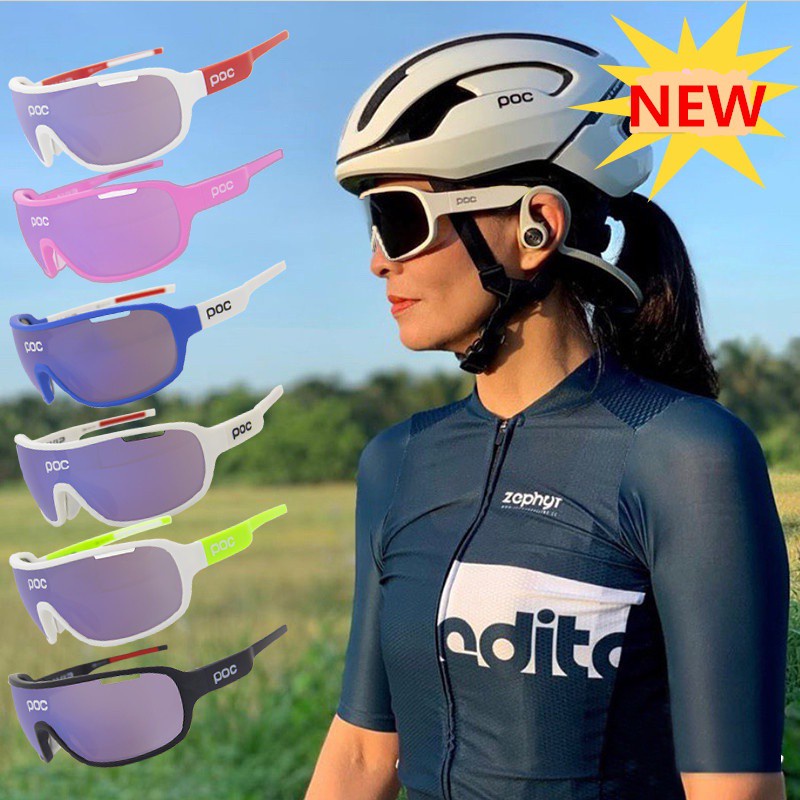 Poc best sale cycling glasses