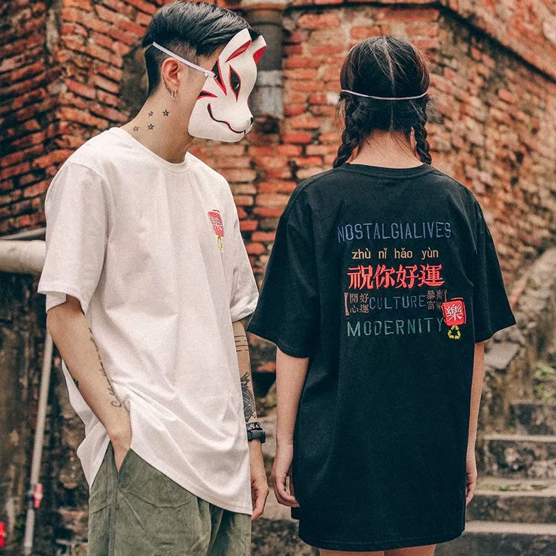 [New products are new] Spot Good luck printing Men's clothing Women's clothing Trend all-match fashion Tops