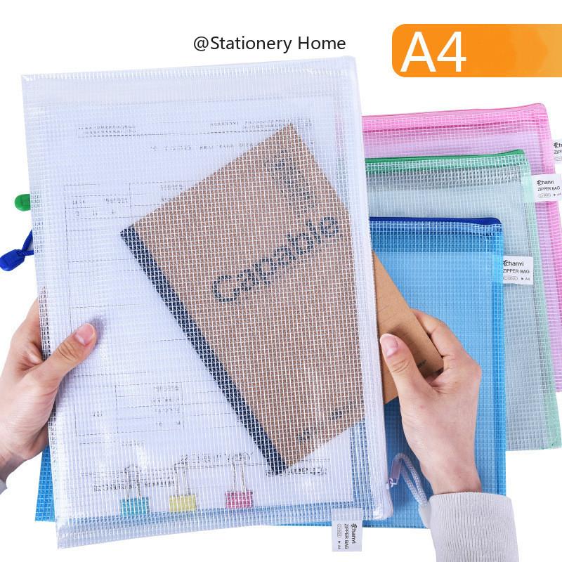 1pc Mesh Zipper Pouch, Waterproof Zipper Bags, Plastic Document