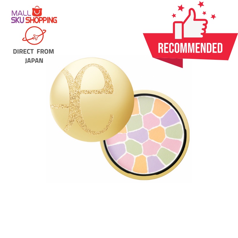 新品未使用Elegance La Poudre Haute-Nuance 01 LA POUDRE HAUTE NUANCE | ALBION