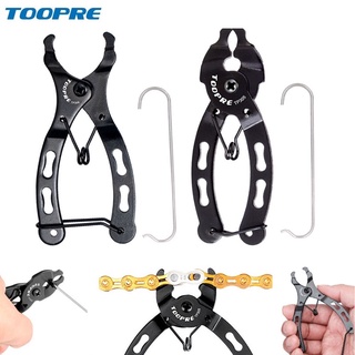 Bike Chain Quick Link Tool, Easy To Replace Bike Chain Buckle Easy