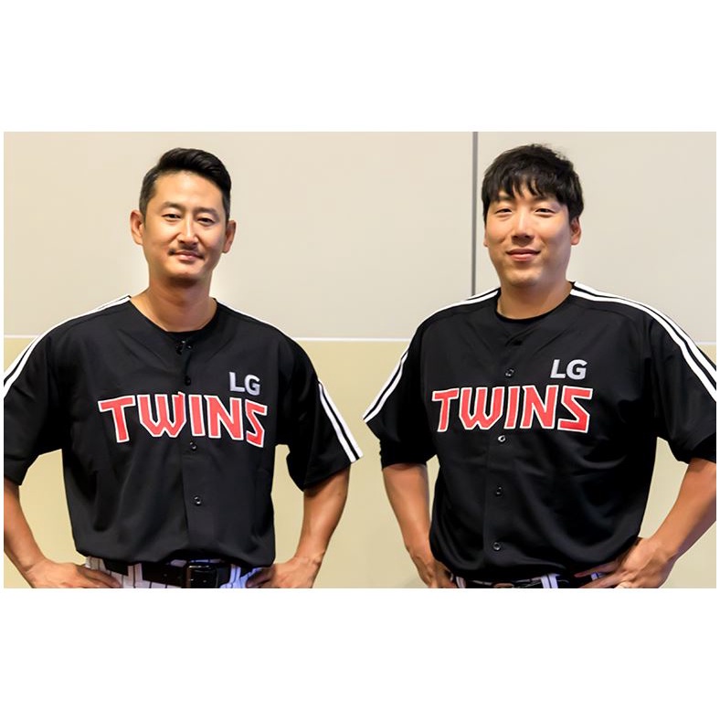 ATC, Shirts, Lg Twins Baseball Jersey From Korea