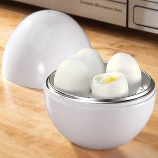 Half Boiled Egg Boiler - Best Price in Singapore - Jan 2024