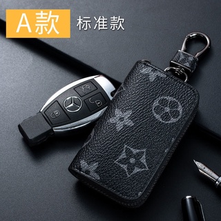 Classic Leather Key Pouch Car Key Holder Key Chain Protective Car