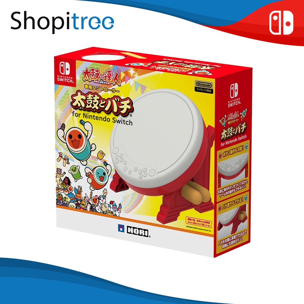 Nintendo switch hot sale japanese drum game