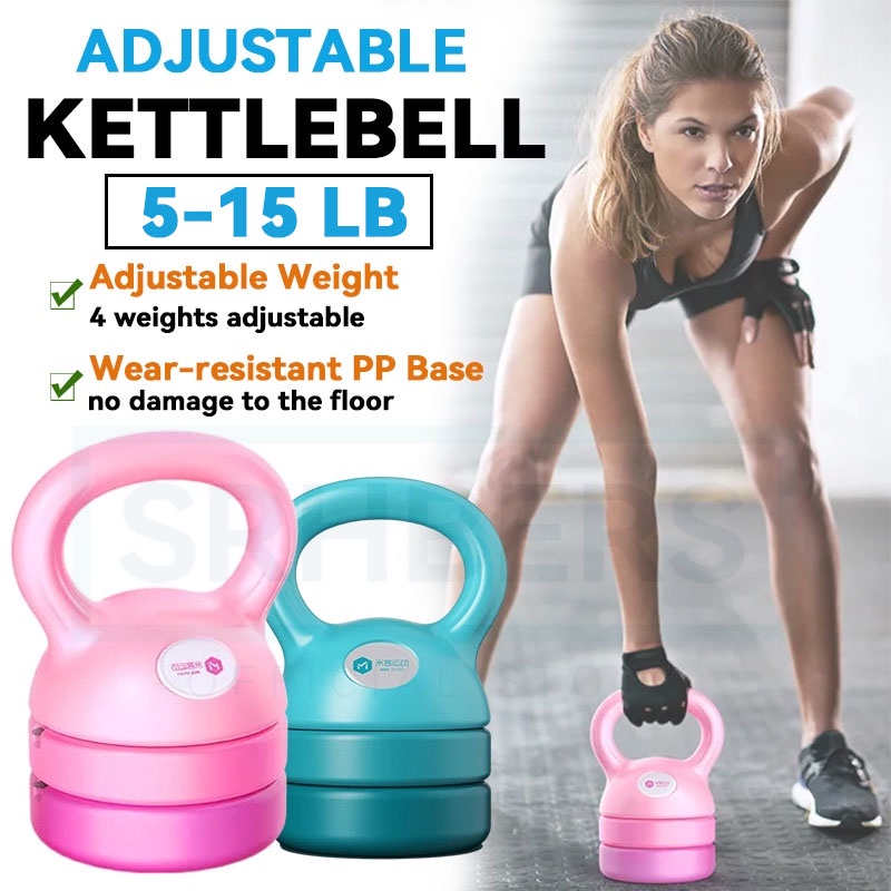 Empower discount adjustable kettlebell