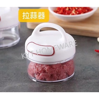 Garlic Crusher Cutter Manual Food Chopper Hand Pull String