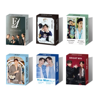  Yuto 55 PCS got7 Jackson Wang Cruel lomo Card ackson Wang Photo  Cards 55pcs GOT7 Jackson Wang LOMO Cards : Office Products