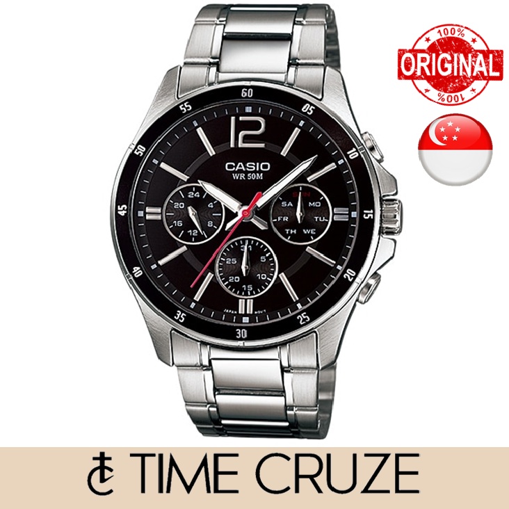 Casio mtp 1374d hot sale 1avdf price