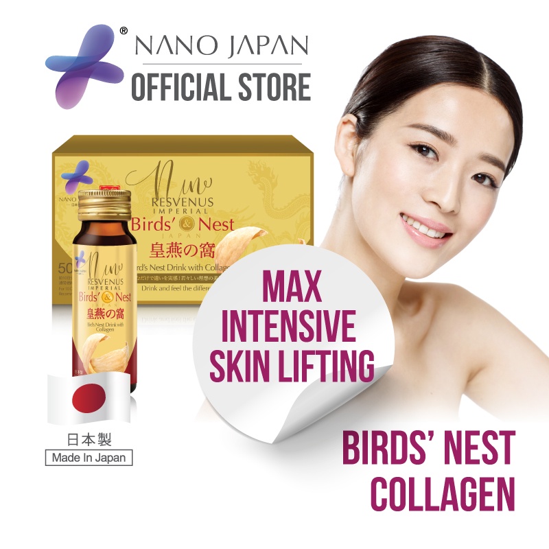 Nano Birds Nest Collagen, Anti Wrinkles, Pigmentation, Instant Firming, Lifting, EGF, FGF, DNA, RNA, Sialic, Japan