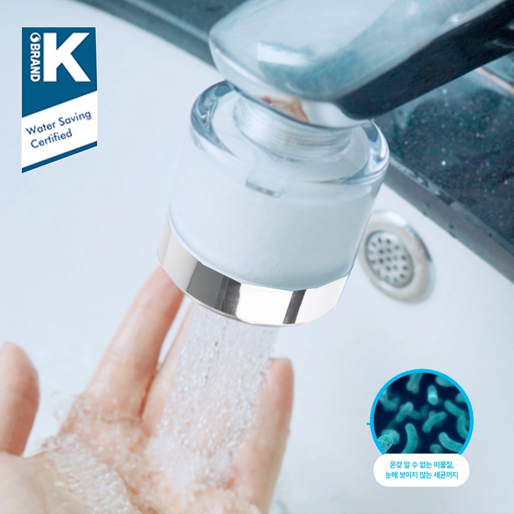🥇Korea Wash Basin Filter Water Tap Faucet ️High Pressure ️Water Saving ...